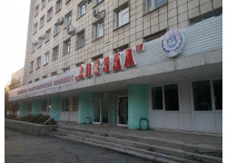 Твой шанс