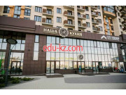 Жилой комплекс ЖК Сердце Каспия - на портале realty555.ru