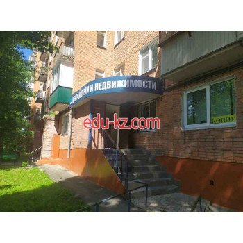 Агентство недвижимости Центр ипотеки и недвижимости - на портале realty555.ru