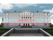 Пермглавснаб