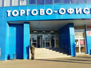Восток-1