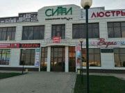 ЖСК Сити