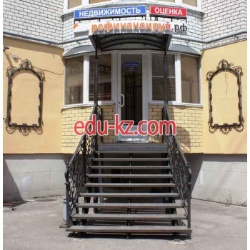 Юридическая контора Закон и Порядок