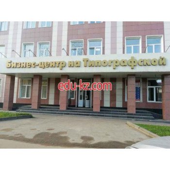 Бизнес-центр БЦ на Типографской - на портале realty555.ru