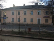 Агентство недвижимости Кирова 65