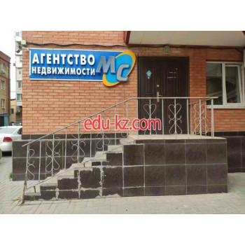 Агентство недвижимости МС