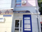 Кирова 37