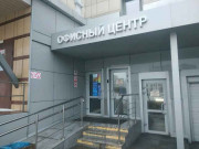 Дом недвижимости Вотчина