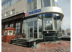 Nebo