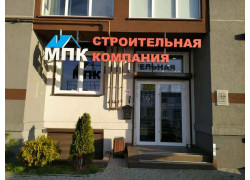 Строительная компания МПК