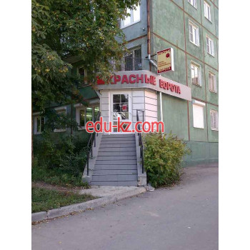Агентство недвижимости Красные ворота - на портале realty555.ru