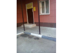 Юридическое Бюро Тройка и Партнеры
