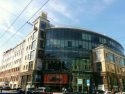 Apriori Development Group