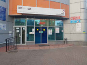 Жуковский Plaza