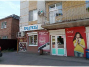 ЖК Елена