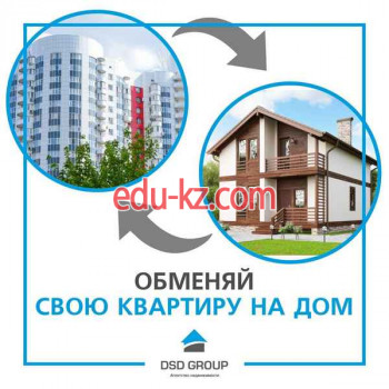 Агентство недвижимости Максим Горбачев - на портале realty555.ru