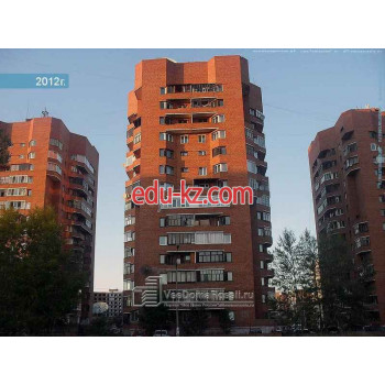 Квартиры посуточно в Братске Альянс