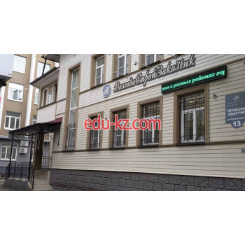 ВологдаСтройЗаказчик
