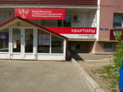 Фонд жилищное и социальное строительство