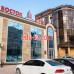 Агентство недвижимости Восток-Строй - на портале realty555.ru