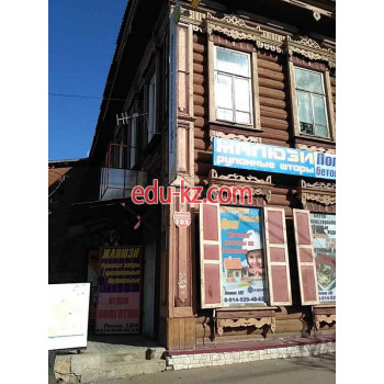 Минком Недвижимость