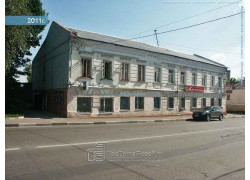 Московский Регион