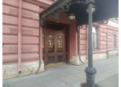 Голдекс