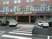 Соломон