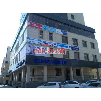 Симбирск