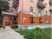 Студио Дом