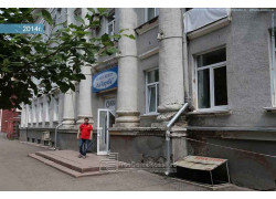 Единая Строительная Компания