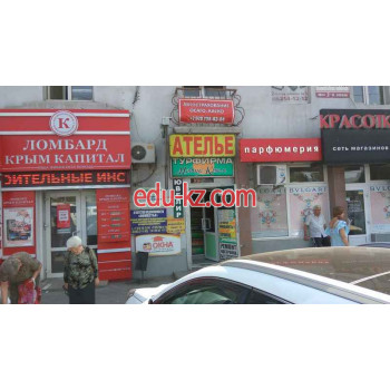 Поместье, Агентство недвижимости