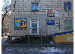 Жилищные услуги