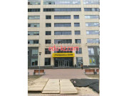 Бизнес-центр Менгер - на портале realty555.ru