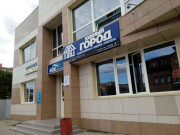 Агентство недвижимости Южный город