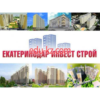 ЖК Комсомольский-2