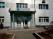 Центавр