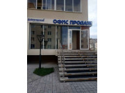 Дивногорский