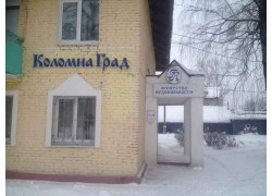 Коломна-Град