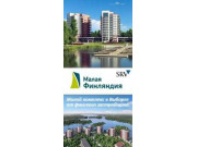 ЖК Малая Финляндия