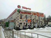 Экспресс недвижимость 31
