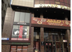Агентство недвижимости МойДомРу
