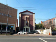 Аронсо