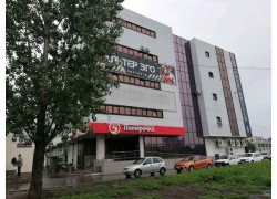 ТОЦ Кристалл