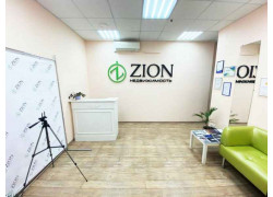 Zion