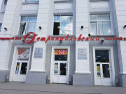 Торгово-офисный комплекс Петропавловский