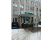 Офисный центр Кит