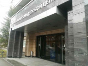 Новосибирский деловой центр