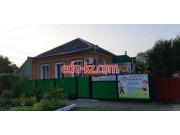 Бизнес-центр Знайка - на портале realty555.ru