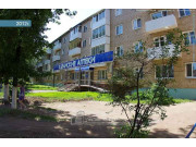 Доверие